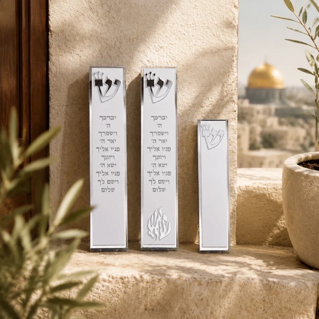 Premium Judaica Mezuzah Wall Plaques Set with Hebrew Blessings Elegant White Metal Design for Home Synagogue Decor Bible Prayer