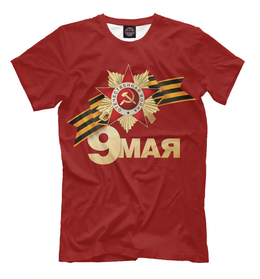 Men New T-shirt 9th May Russia Thanks for The Victory!  Short  Casual  100% COTTON  O-Neck  T Shirt