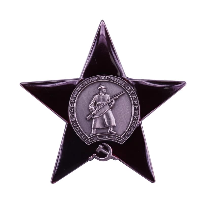 Great Patriotic War pin Soviet military order badge CCCP red star brooch vintage USSR communist pins army jewelry