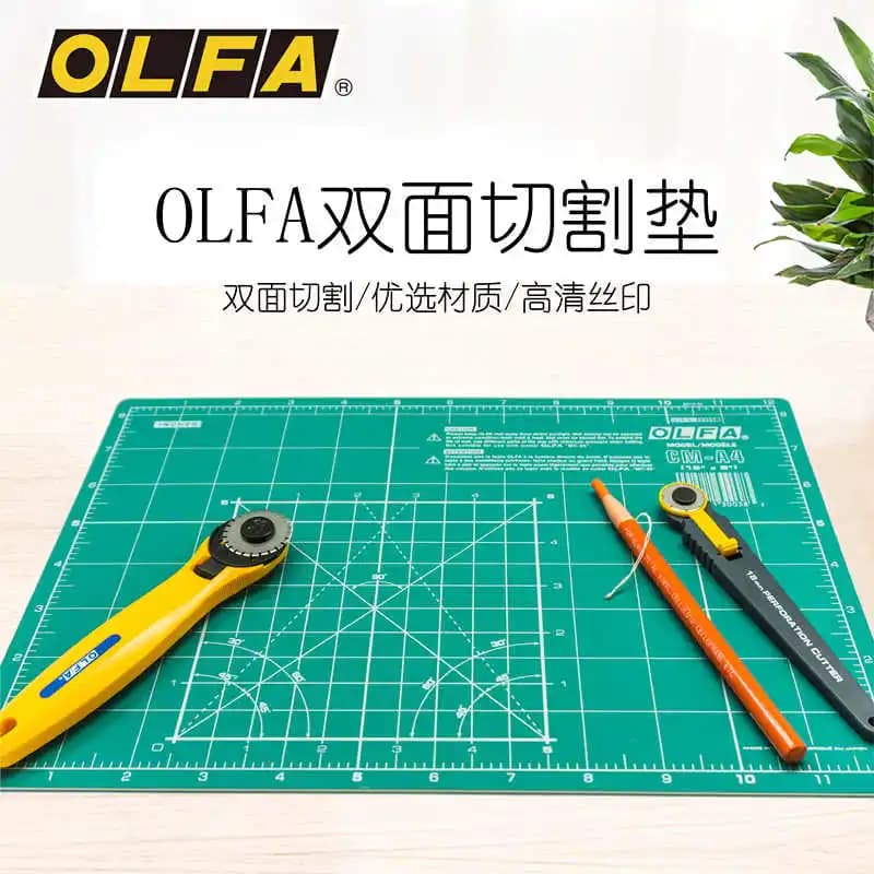OLFA Japan imported double-sided self-healing knife board CM-A4 engraving pad cutting pad multi-purpose work pad