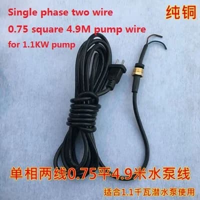 Plug Line of Domestic Water Pump Cable of Submersible Pump Single/Three Phase Super Soft Plug Cable NO.C1646