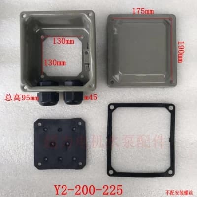Three Phase Motor Junction Box YE2,YX,Y2 NO.C1654