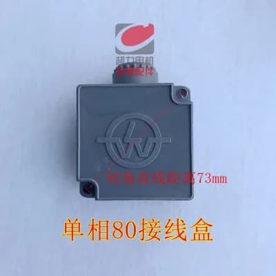 Single phase motor terminal square box electric motor repair tool NO.C1634