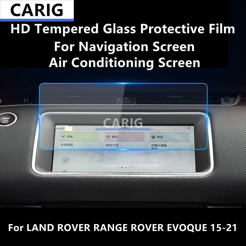 For LAND ROVER RANGE ROVER EVOQUE 15-21 Navigation,Air Screen HD Tempered Glass/PET Protective Film Anti-scratch Repair Film