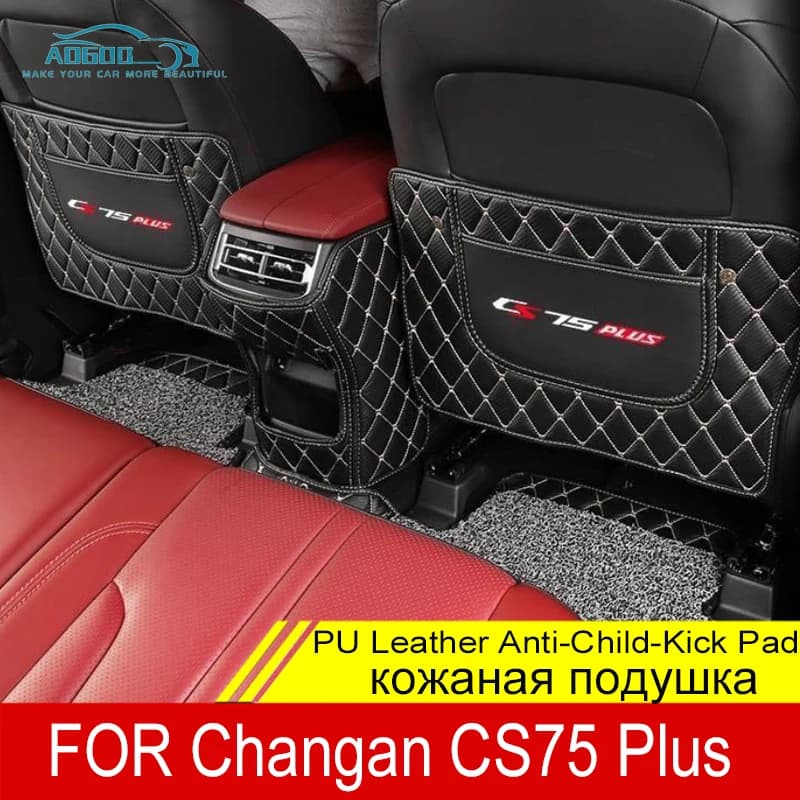 For Changan CS75 Plus 2021 2022 Anti Child Kick Pad Interior Seat Back Anti Dirty Protective Leather Cover Waterproof Parts