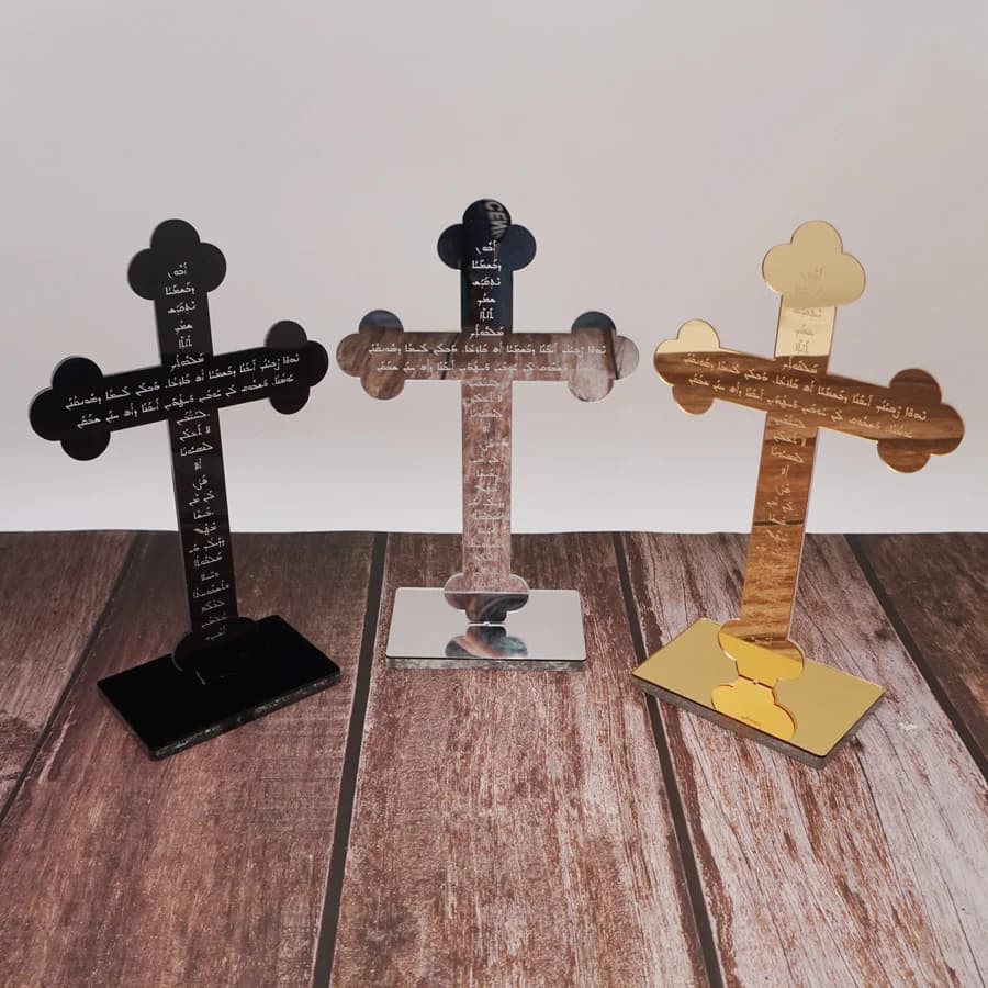 Orthodox Communion Prayers Freestanding Cross God Bless Aramaic Translation of The Lords Prayer Crosses Baptism Party Decor
