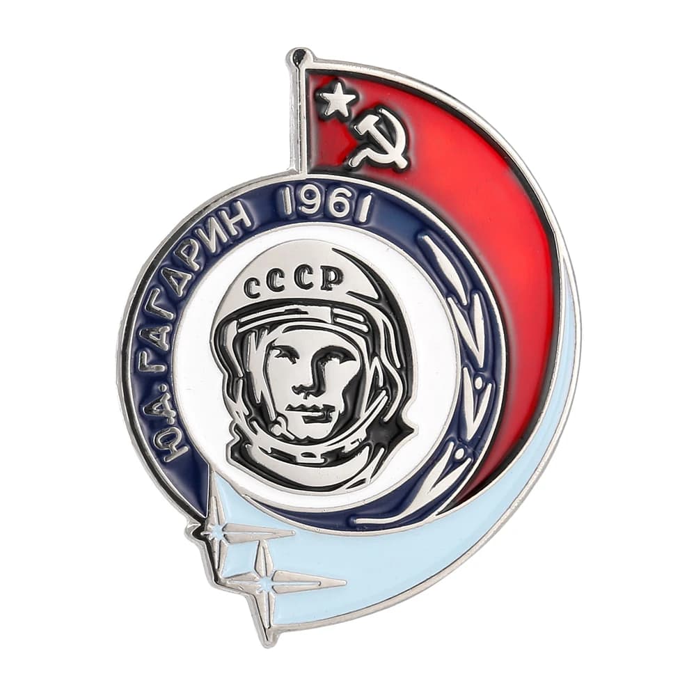 Gagarin pin space CCCP USSR Soviet Spaceman Propaganda spaceship shuttle Collects