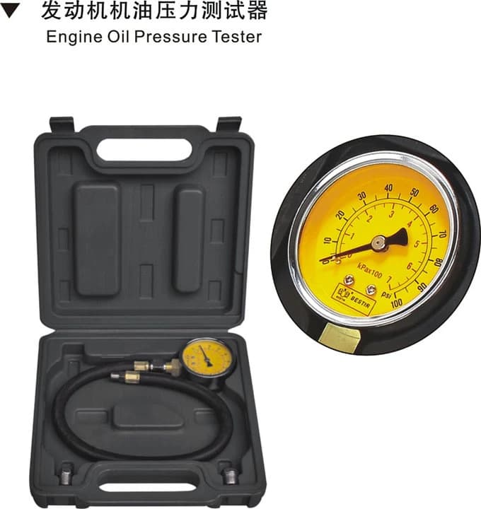 BESTIR taiwan tool engine oil pressure tester car service tool NO.07651