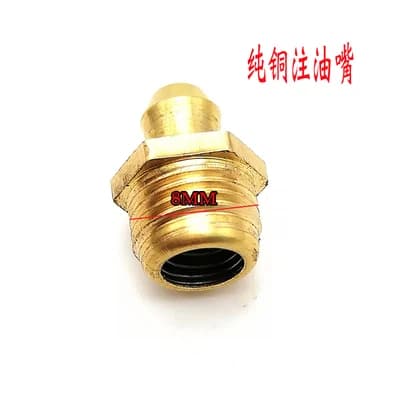Motor oil filling pipe Copper injection nozzle Motor maintenance tools NO.C1028