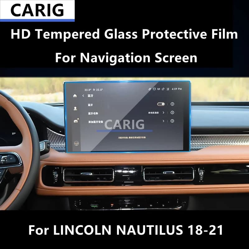 For LINCOLN NAUTILUS 18-21 Navigation HD Tempered Glass Protective Film Anti-scratch Repair Film Accessorie Refit