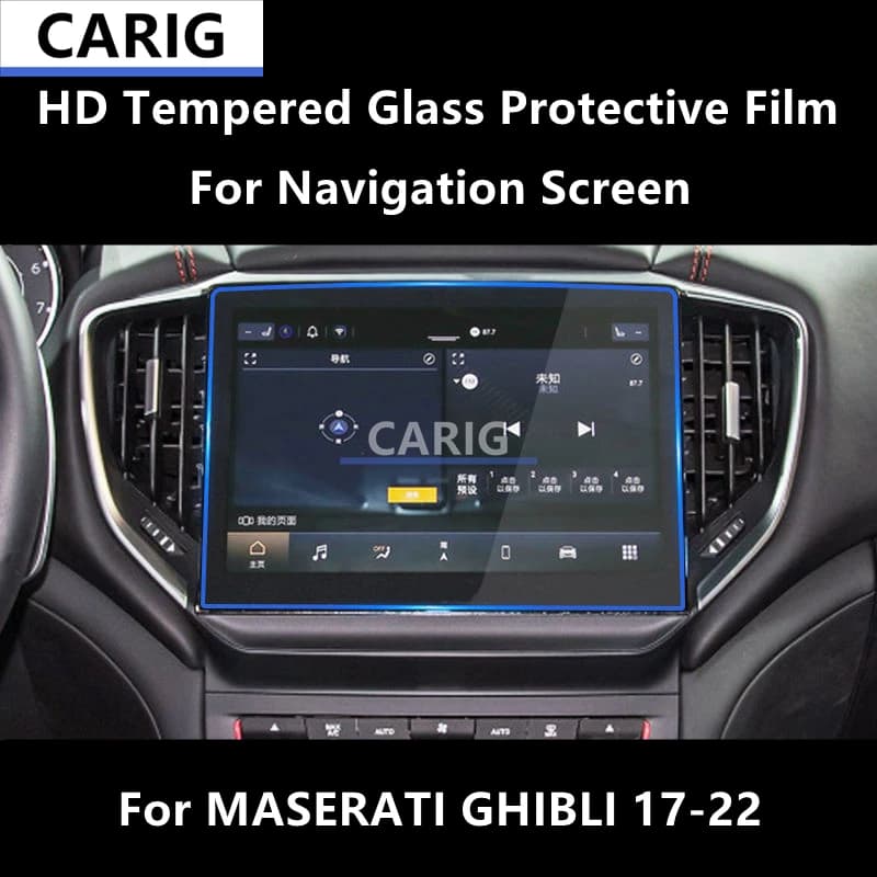 For MASERATI GHIBLI 17-22 Navigation Screen HD Tempered Glass Protective Film Anti-scratch Accessorie Refit