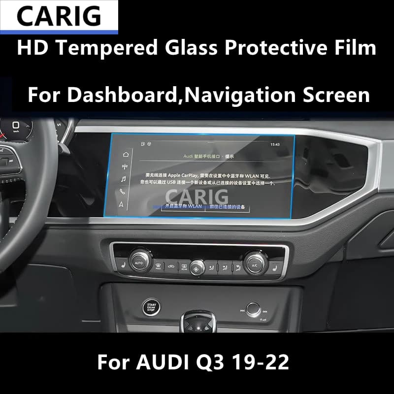 For AUDI Q3 19-22 Dashboard,Navigation Screen HD Tempered Glass Protective Film Anti-scratch Repair Film Accessories Refit