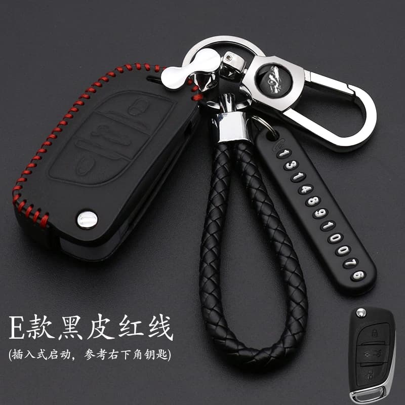 Leather Car Key Case Cover Protection Shell Skin For Peugeot 207 407 406 307 308 3008 for Citroen C4 C2  Car Keyring Keychain