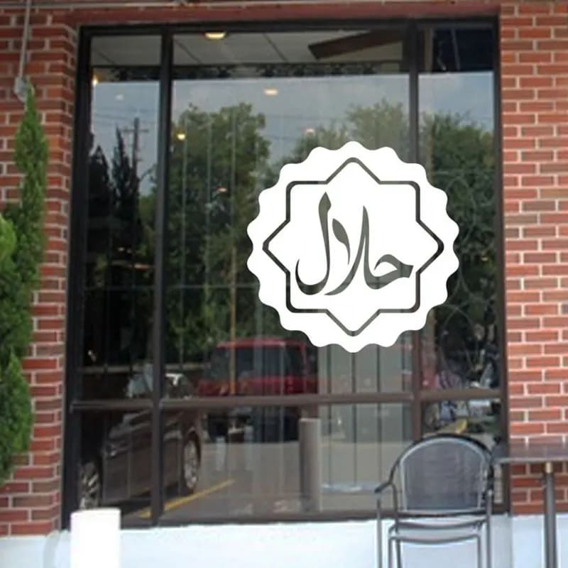 Halal Sign Islamic Wall Sticker Vinyl Interior Decoration Restaurant Food Outlet Butchers Shop Window Decals Art Murals 3766