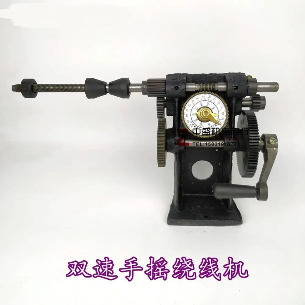 1: 3   1：8 Two speed hand winding machine Pointer counter Coil diameter 70-100mm length:80mm NO.C1651