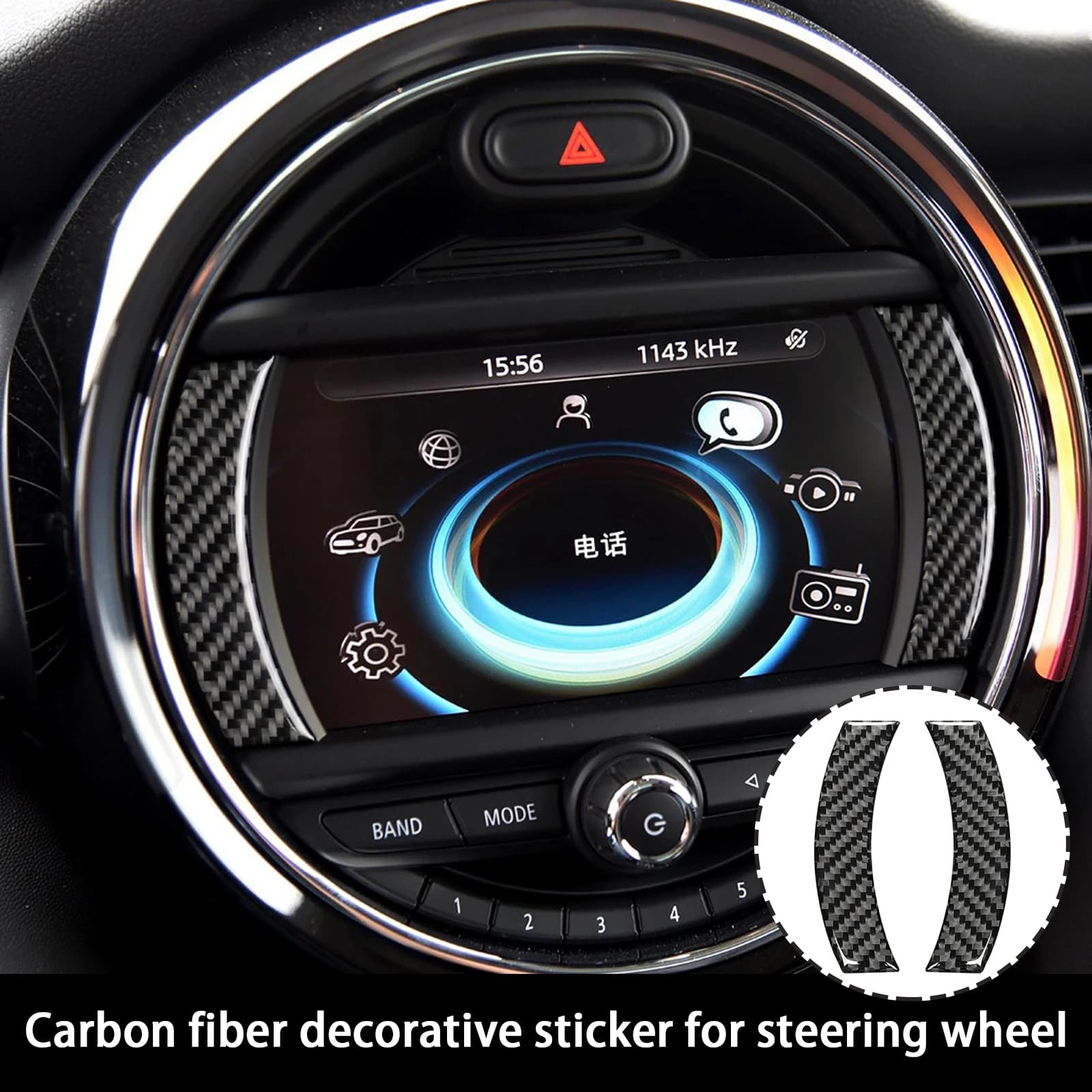 2Pcs Carbon Fiber Navigation Screen Frame Sticker Interior Decal Accessories For MINI Cooper Countryman Clubman F54 F55 F56 F60