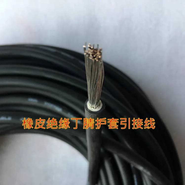 Jbq motor lead wire Surface tinned pure copper wire single water pump lead NO.C1638