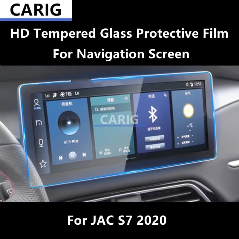 For JAC S7 2020 Navigation Screen HD Tempered Glass Protective Film Anti-scratch Repair Film Accessories Refit