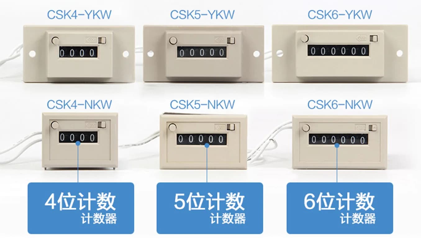 CSK4-YKW CSK5-YKW CSK6-YKW 6 Digit Electromagnetic Pulse Counter AC220V / AC110V / DC24V / DC 12V Hot