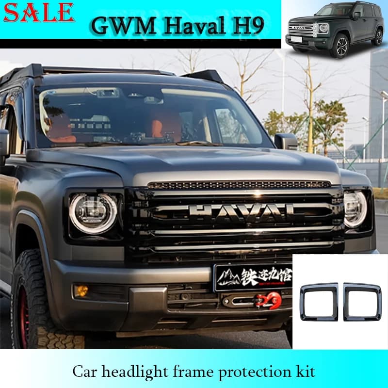 Fit for GWM Haval H9 2024-2025 Auto Headlight Frame Modification Black Samurai Protection Kit Car Exterior Decoration Parts
