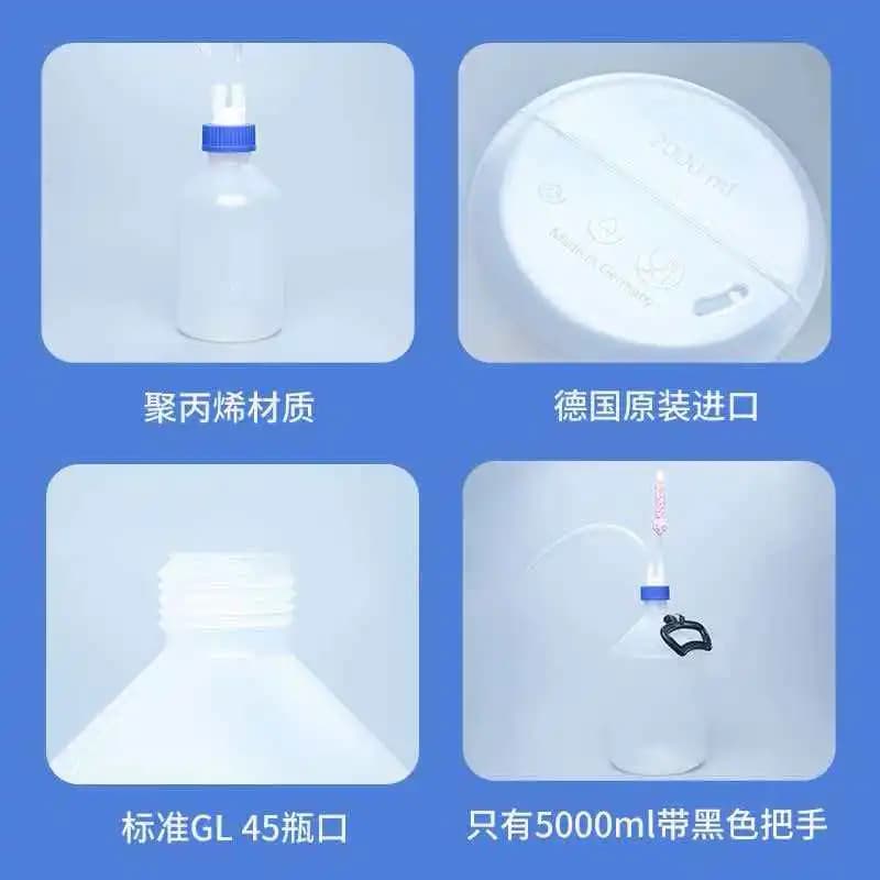 Plastic Sodium Hydroxide Storage Bottle with Double Lid as per Pharmacopeia Guidelines with Sodium Lime Filter Tank for Titratin