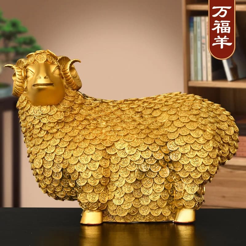 Brass Sheep Figurine, Brass Sheep Zodiac Animal, Home Decor, Desktop Ornament, Auspicious Sheep
