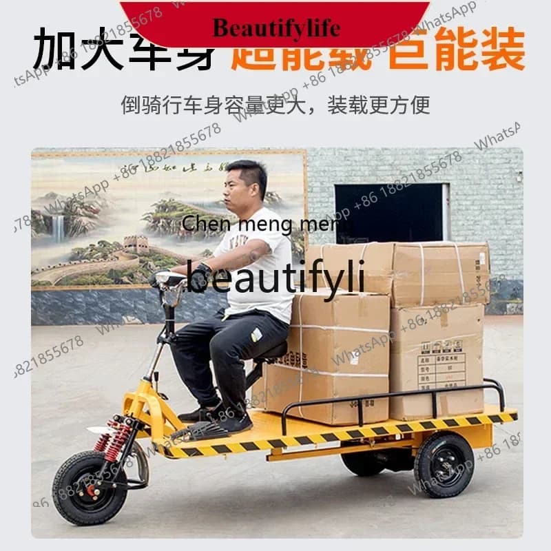 G153 Electric three-wheeled flat truck warehouse construction site truck