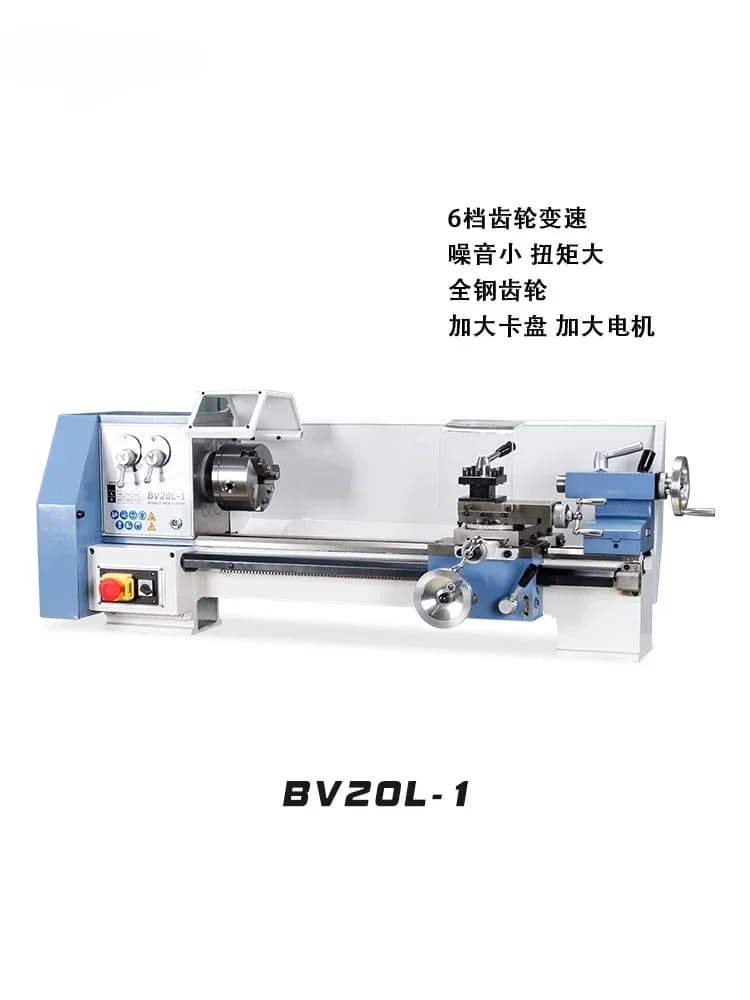 Hot sales Small Lathe High Precision Household Lathe Metal Instrument Processing Lathe Teaching Machine Tool
