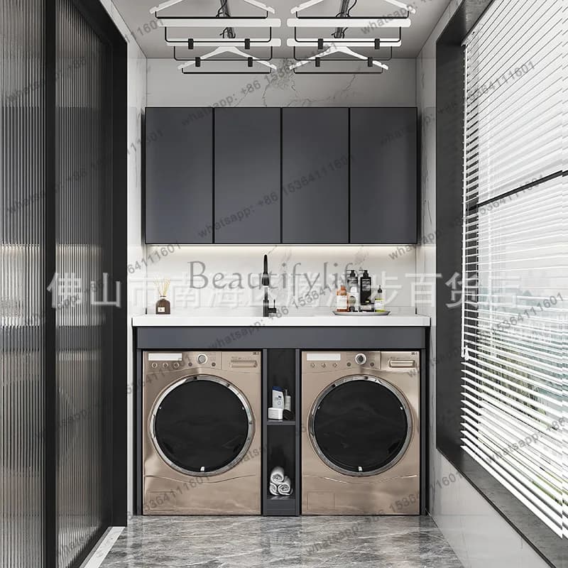 Nordic Creative Washing Machine Cabinet Modern Balcony Hand Wash Trough Basin Cabinet Bathroom Furniture