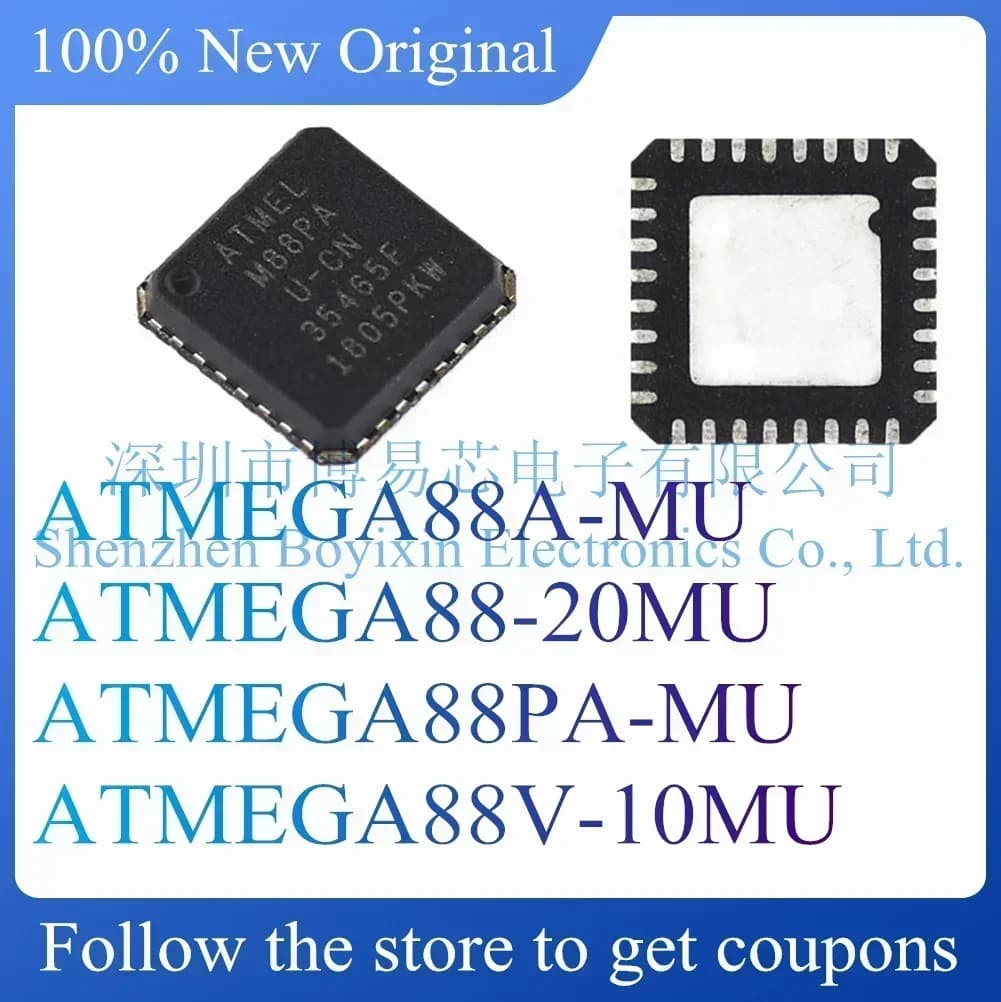 ATMEGA88A-MU ATMEGA88-20MU ATMEGA88V-10MU ATMEGA88PA-MU Standard version