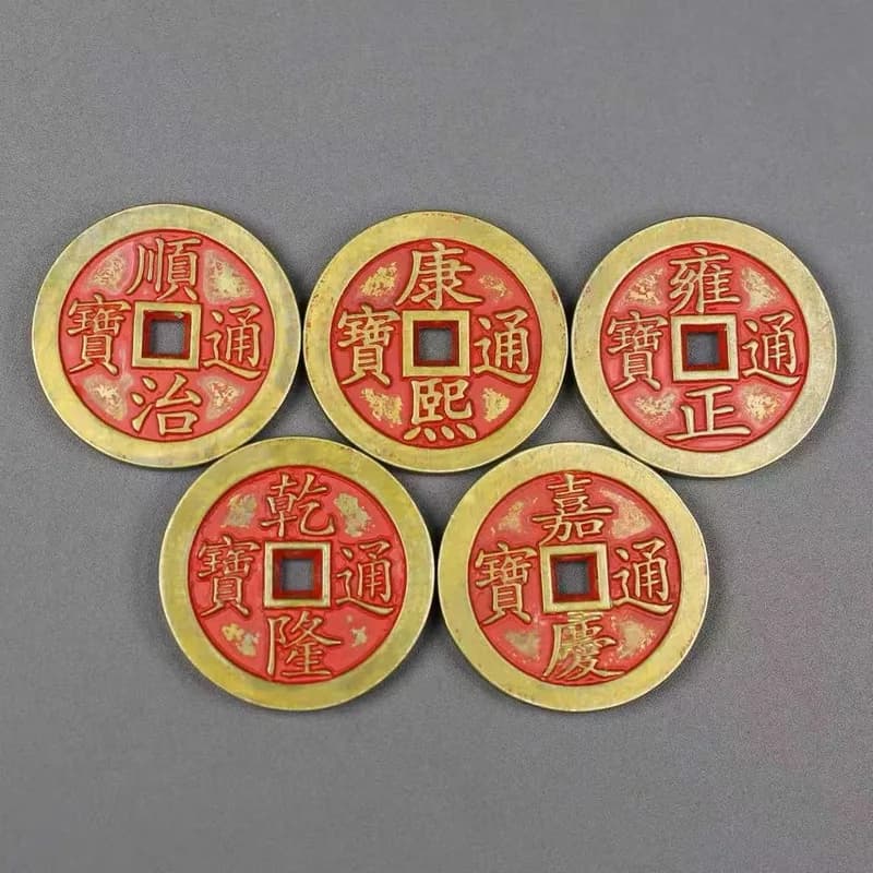 Solid brass Five Emperors coins for door threshold protection, home , and new house decoration