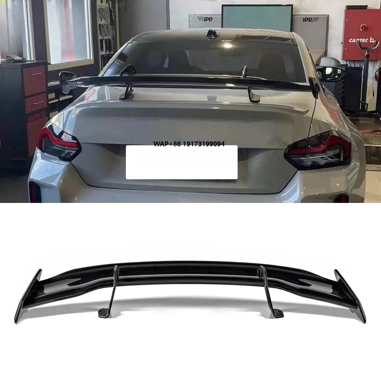 Carbon Fiber Rear Bumper Spoiler for  G87 M2 G82  Rear Trunk Spoiler Upgrade Car Auto Parts