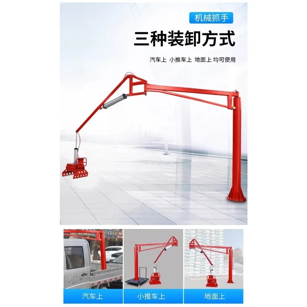 Professional Pneumatic Mechanical Clamp Holder New Type Bag Grabbing Machine For Cement Fertilizer Treatment Artifact