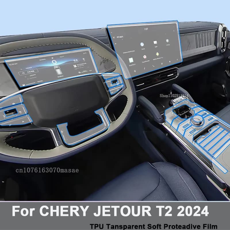 Car GPS Navigation LCD Screen TPU Protective Film For CHERY JETOUR T2 2024 Protector Decoration Car Stickers