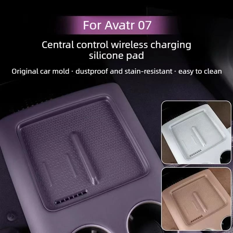 Suitable for Avatr 07 2026 center console silicone pad wireless charging water cup protective pad automotive parts