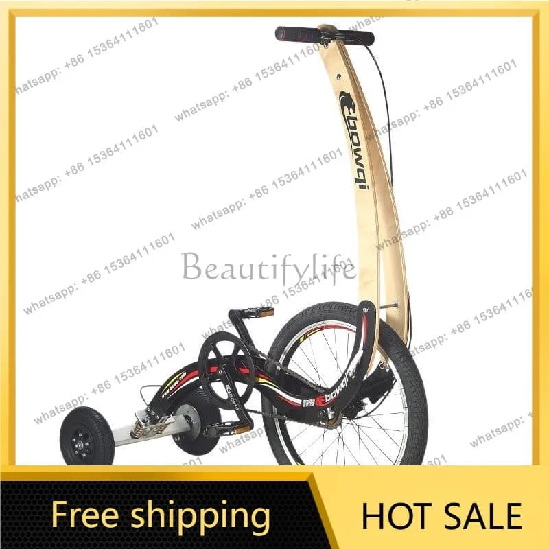 LS New Sports Creative Personality Standing Fitness Leopard Riding Sports Car Standing Riding Three-wheeled Mobility