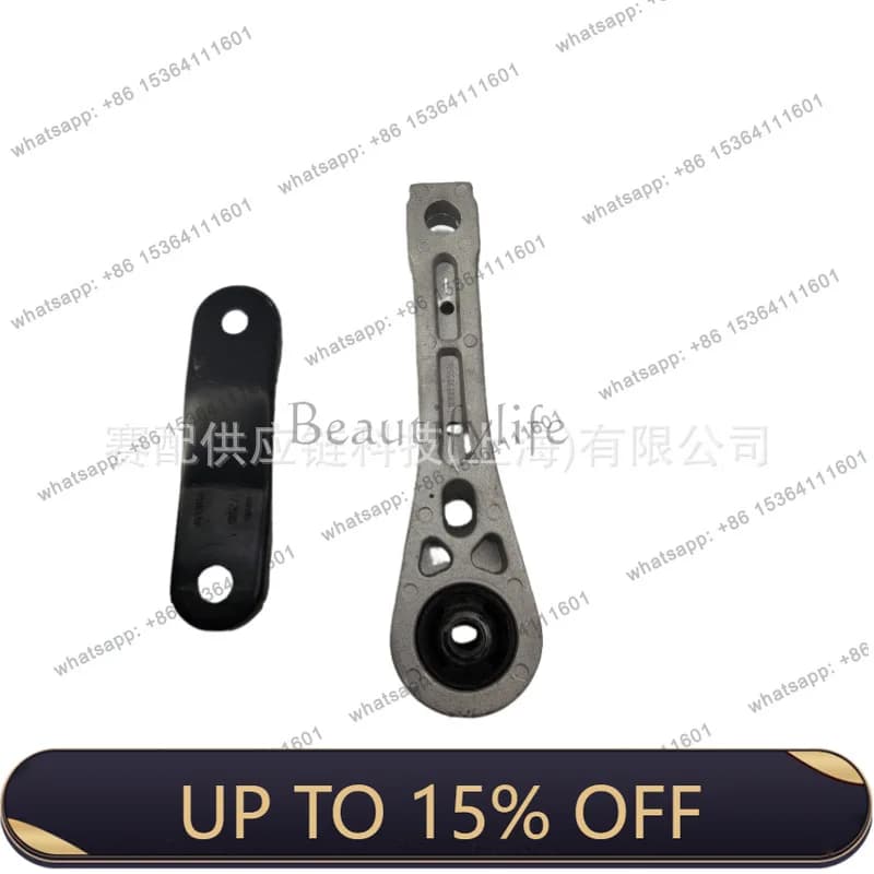 LJY for 10-195N0199855F front beam support