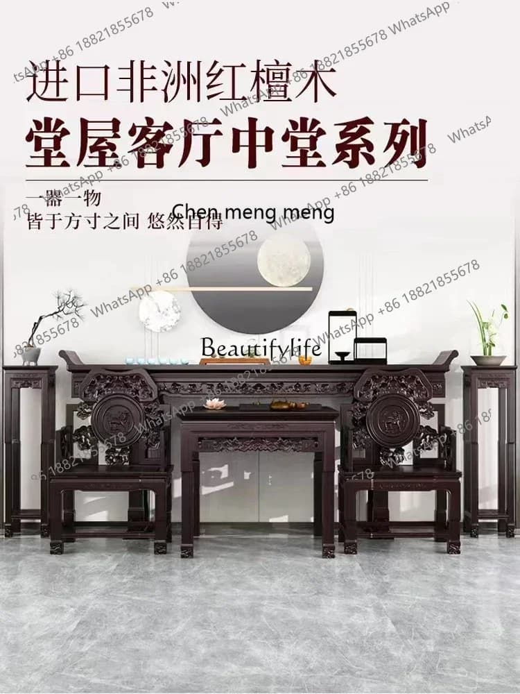 SS ss7486 Gold Rosewood Solid Wood a Long Narrow Table Old-Fashioned Square Table for Eight People Household Altar Buddha Shrine