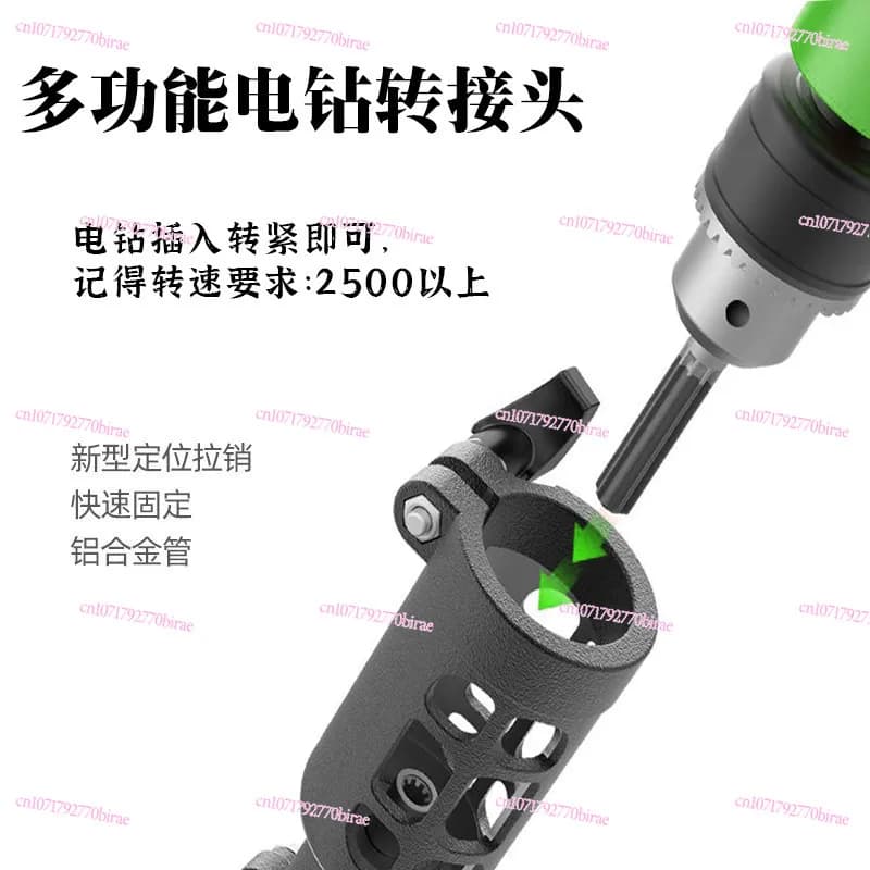Hand Drill Outboard Machine Accessories Full Set of Upside Down  Fishing Small Household Deceleration Enhanced Boat Booster