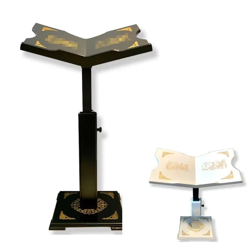 Adjustable Islamic style large Quran holder polished metal base with gift box