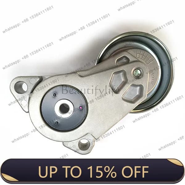 Factory Direct 1345A062 Large Factory Premium Applicable Engine Tensioner Idler Bracket