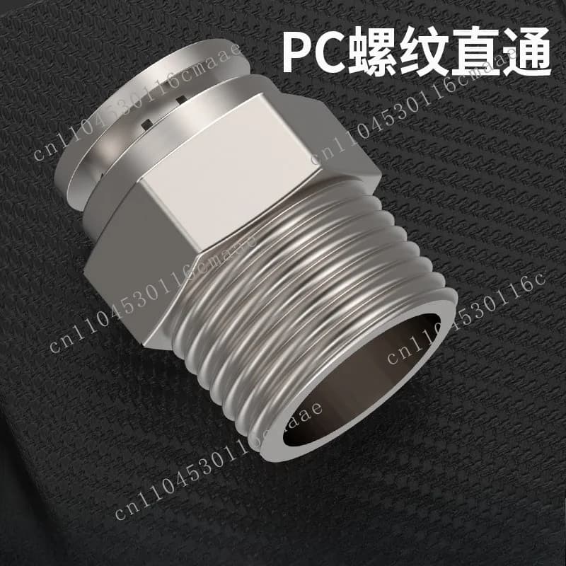 Copper Pneumatic Quick Coupling Stainless Steel Quick Screw Coupling 8mm Through PC4-M5/6-01/10 - 03/12-04
