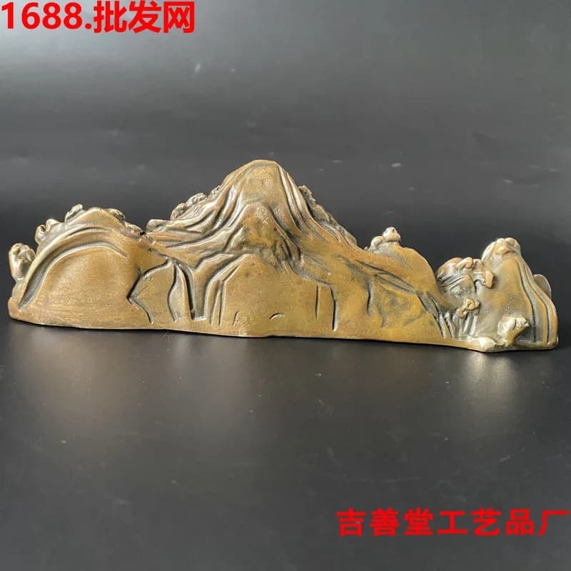 Brass Landscape Pen Holder Home Study Office Decoration Calligraphy Paperweight Stationery Copper Pen Holder Ornament