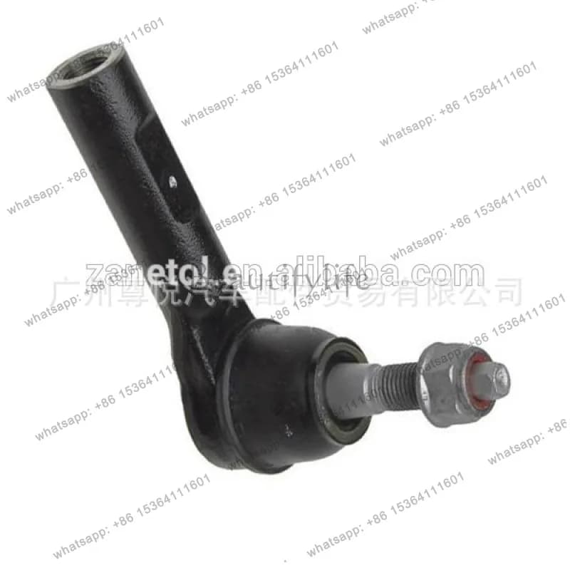 Suitable for 300C car ball head direction horizontal tie rod (outer) 52013468AC