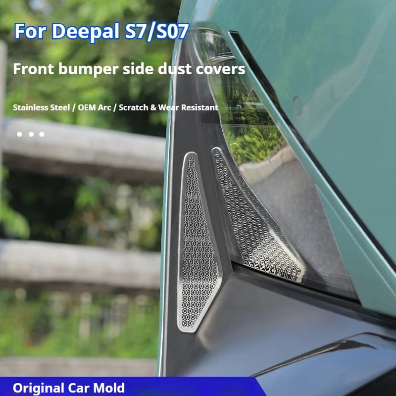 For Changan Deepal S07 S7 2023-2025 Car Front Bumper Insect Screen Dust Cover for Both Sides of The Heat Dissipation Air Outlet