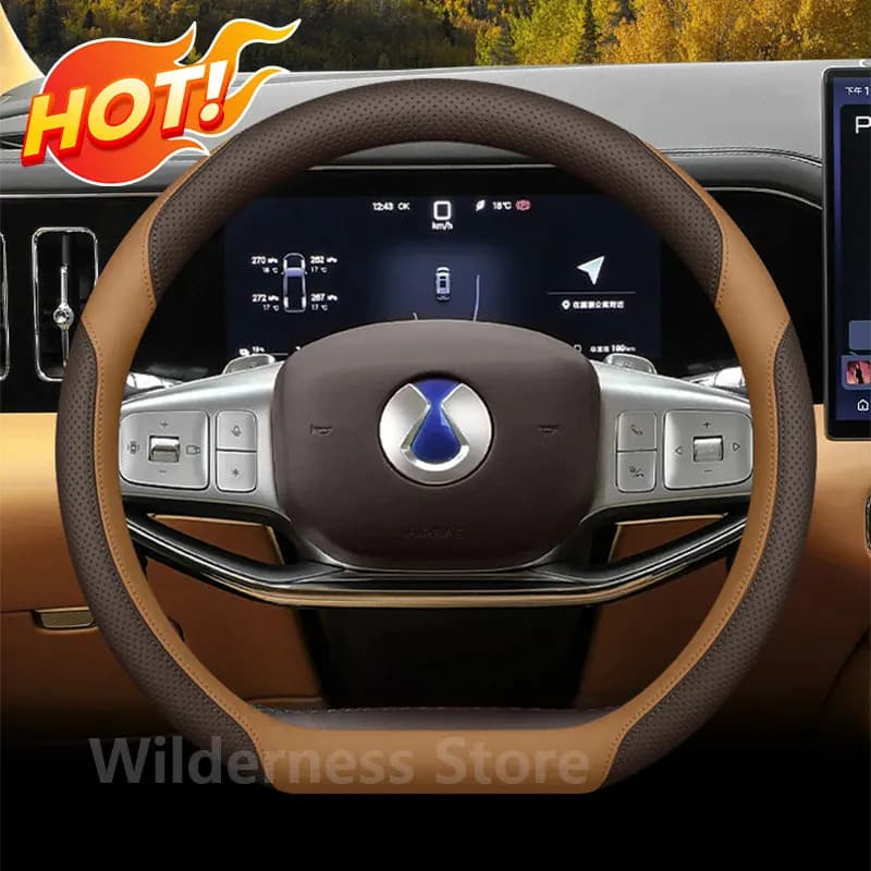 Sport Style Leather Steering Wheel Cover for Denza B8 B5 N9 D9 N7 N8L Z9 Gt 2024-2026 Universal Steering Wheel Cover accessories