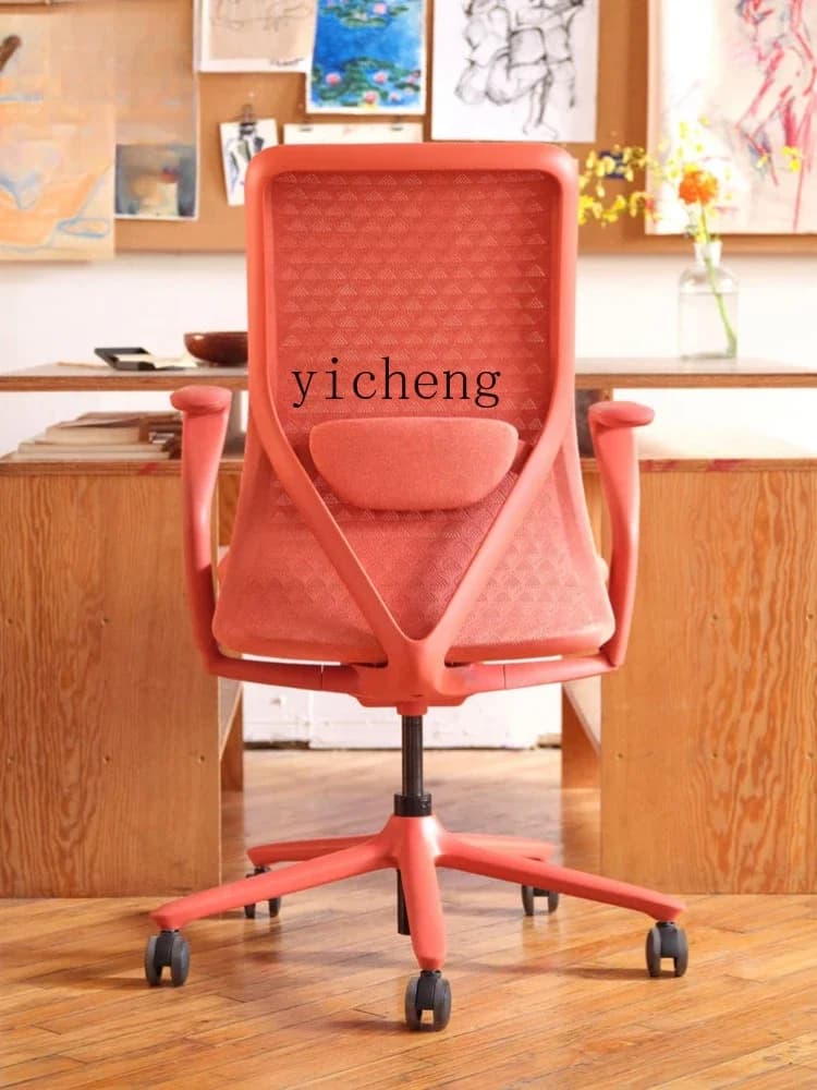 Office Seating Ergonomic Chair Comfortable Long-Sitting Backrest Gaming Computer Swivel Chair