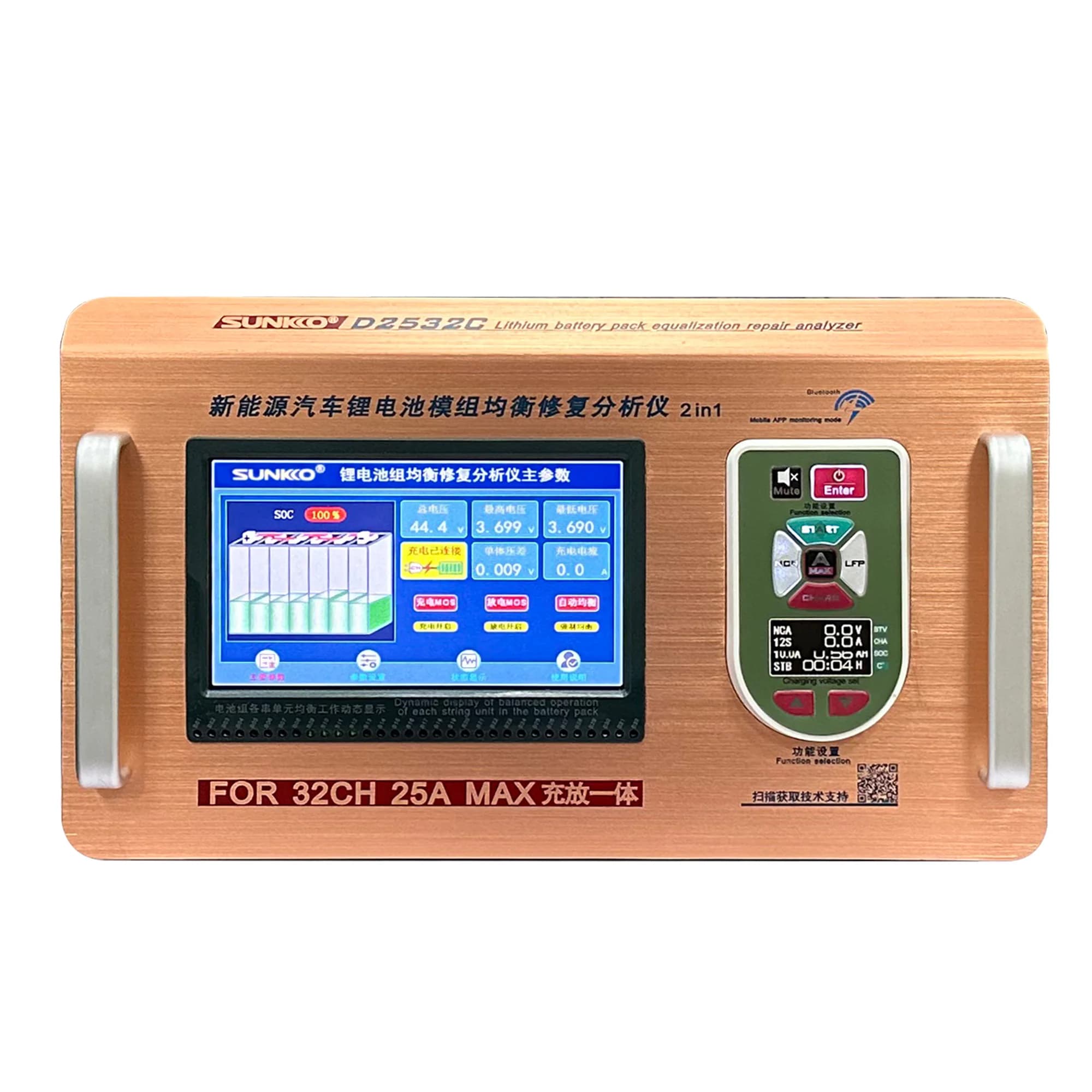 32S 20A Charge 25A Discharge sunk ko D2532C New Energy Vehicles Lithium Battery Module Equalizer & Analyzer