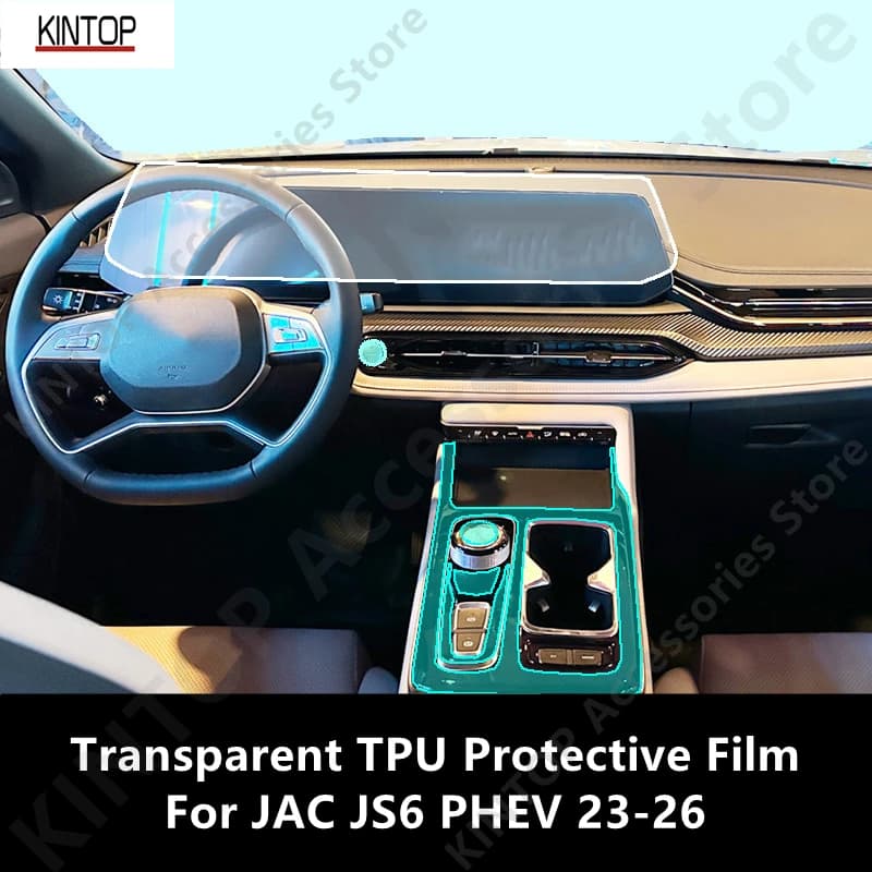 For JAC JS6 PHEV 23-26 Car Interior Center Console Transparent TPU Protective Film Anti-scratch Repair Accessories Refit