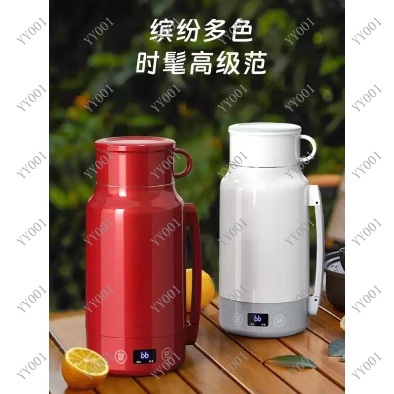 Portable Electric Kettle with Insulation Large Capacity Water Cup for Travel Business Trip
